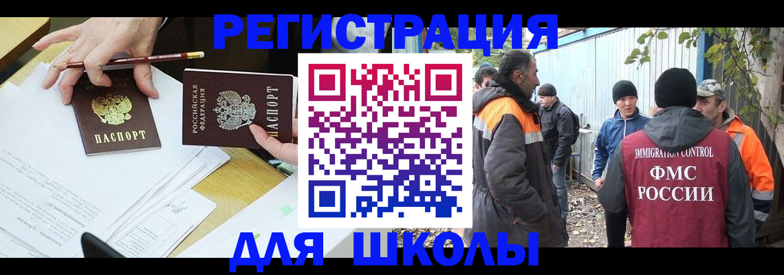 найти адрес прописки в Тверской области